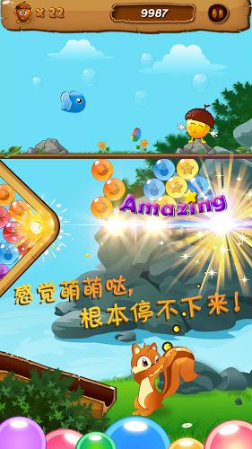 张家界大峡谷玻璃桥：全面检查待游客