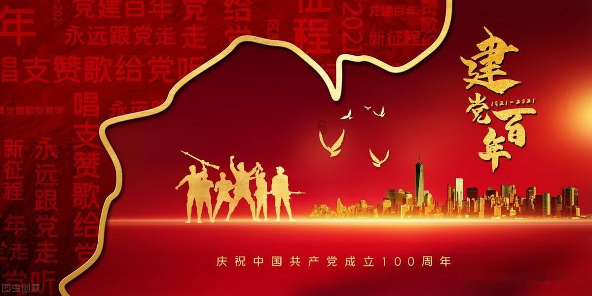 救援度假的法官