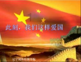 皇家之秘