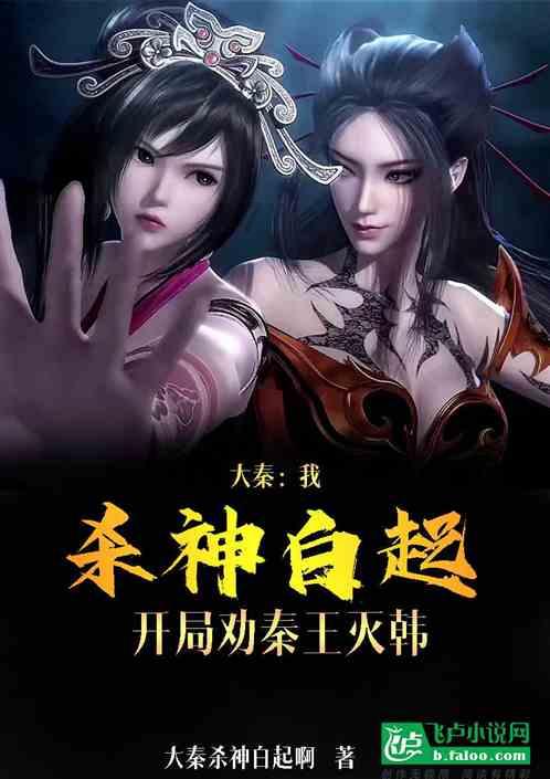《艾尔登法环》格密尔火山通关方法一览